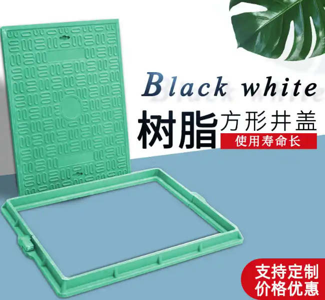南华树脂复合电力方井展示